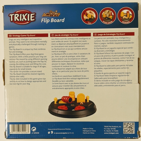 Trixie Flip board Dog Activity Level 2 - Picture 2 of 3